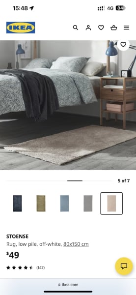 STOENSE off-white, Rug, low pile, 200x300 cm - IKEA