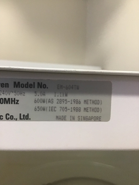 Microwave Oven - Sanyo63021733325571114