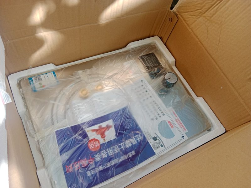 Smart time control gas cooker (brand new)63470144338306111