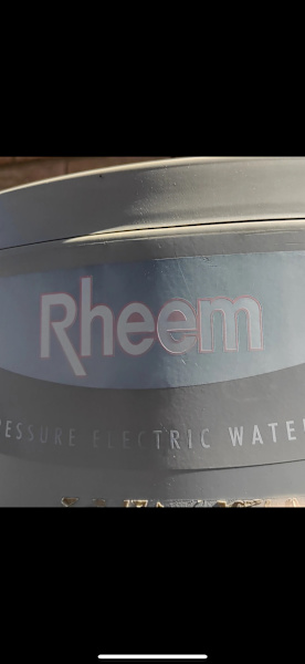 Hot water tank630208468657941118