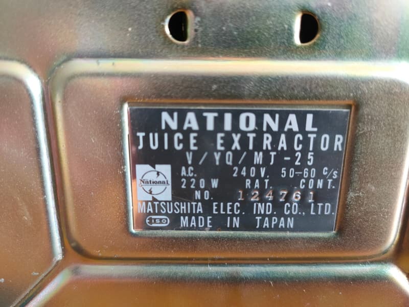 Vintage National Juice extractor - working order63470140984835114