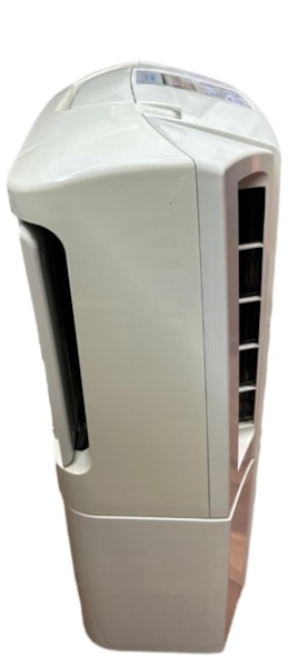 Delonghi Tasciugo Ariadry Slim Humidifier 01670015510763021280524931112