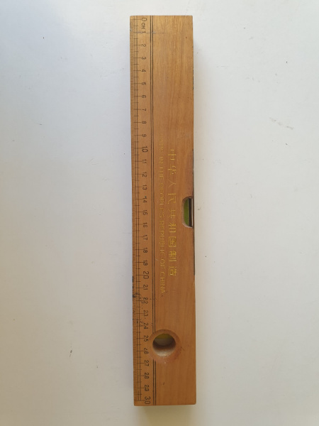 Wooden Leveler63437907177857110