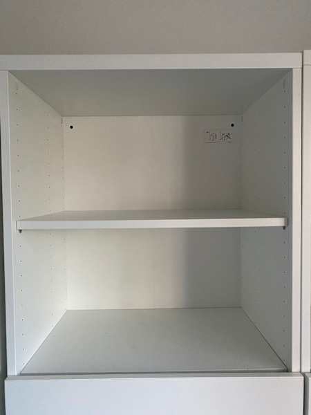 IKEA Bestå cabinets x262929669232897114