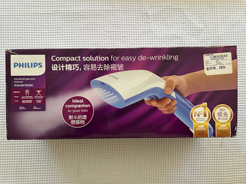 Phillips compact steamer630217307041311122