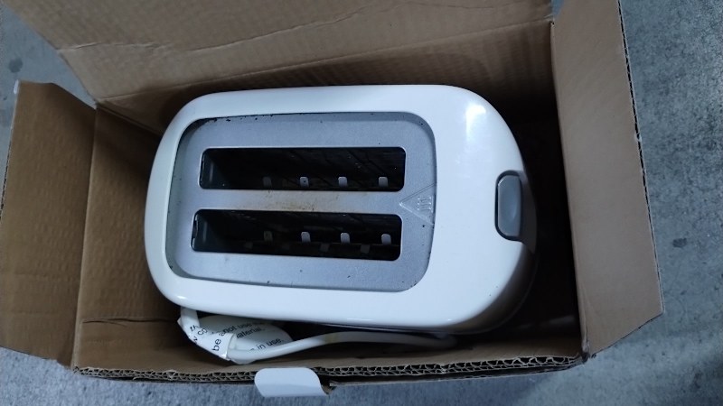 White toasters still come with the box for sale63612128635778111