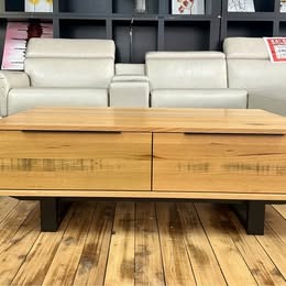 Norman Coffee Table62863409248898118
