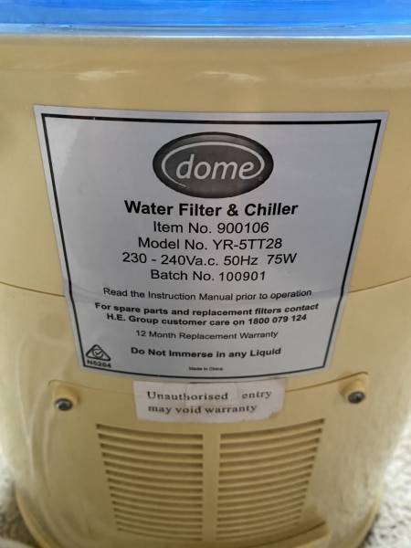 Water chiller/cooler (electric)63022634224257113