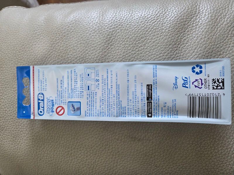 Oral B Kids brush heads63470145636097111