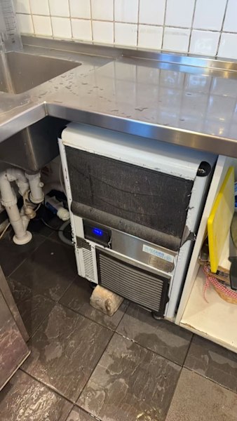 Underbench ice cube maker 63612125948545110