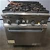 TEMPORARY CASUAL KITCHEN Rental $22.50 Per Hour!62995718123651112