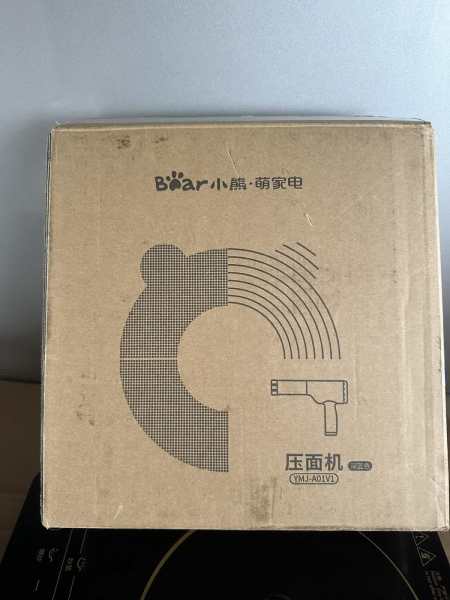 Noodle make machine 小熊压面机63612126385027110