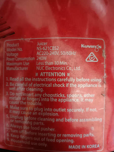 Kuvings B6000-621CBS2 Slow Cold Press Juicer63443692887170114