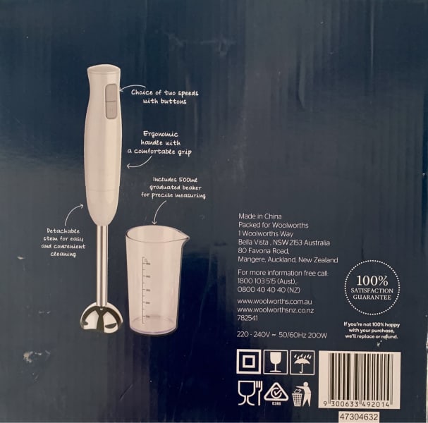 Westinghouse 220 Volt Hand Blender 1000W-3 in 1 Hand blender (NOT FOR USA)