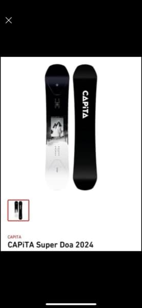 Capita Super DOA 2024 Snowboard