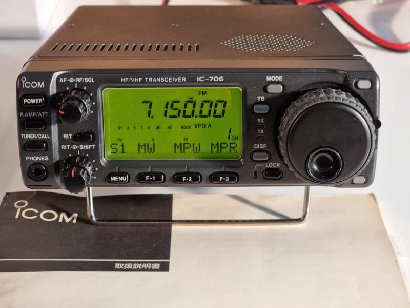 Icom IC-706 HF/VHF All Mode Transceiver | Other Electronics