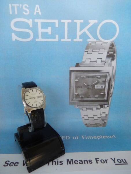1970 Seiko Lord Matic LM 25-jewel 5606 automatic watch vintage | Watches |  Gumtree Australia Moorabool Area - Ballan | 1280549190