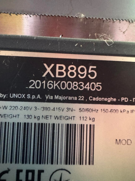 UNOX CONVECTION OVEN WITH METAL STAND63470142885889112