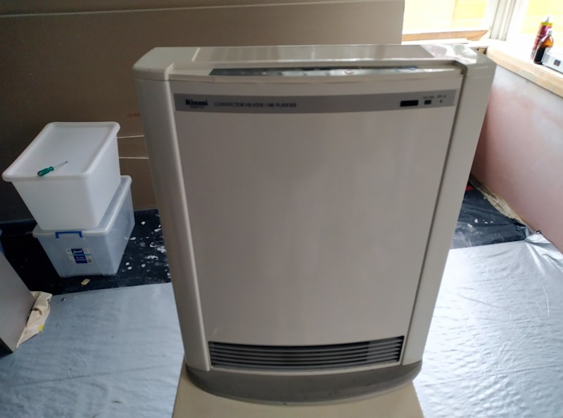 Rinnai 560 PTR Gas Heater  Conventor Heater63470144277121110