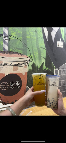 Bubble tea shop in Ashfield 63438875700867110