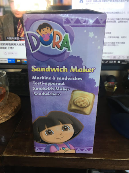 Dora sandwich maker63018617308802111