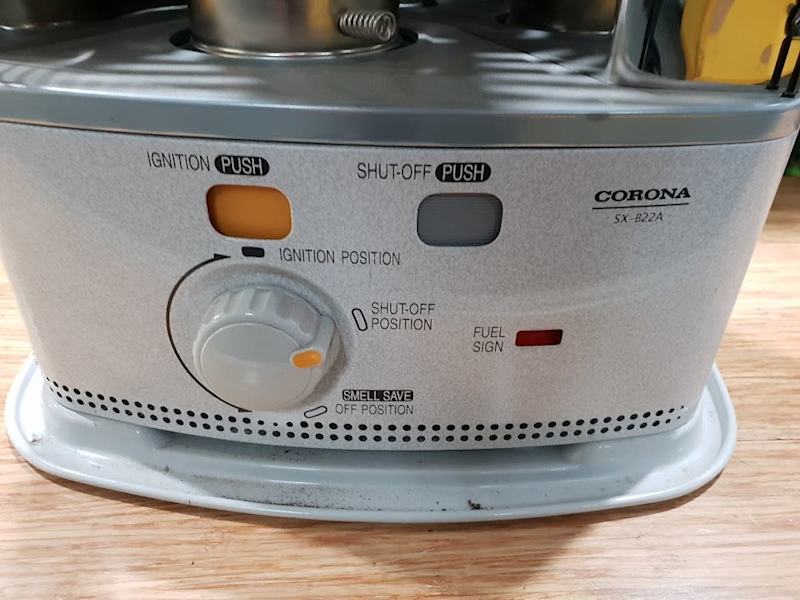 KEROSENE HEATER: CORONA, SX-B22A (438099)63017765613698111