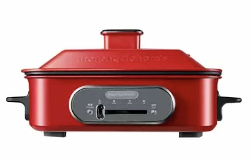Morphy Richards rectangular pot RED Slow multiCooker630181752078101126