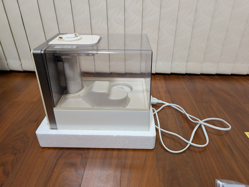 Beurer Living Air Humidifier63021732484737113