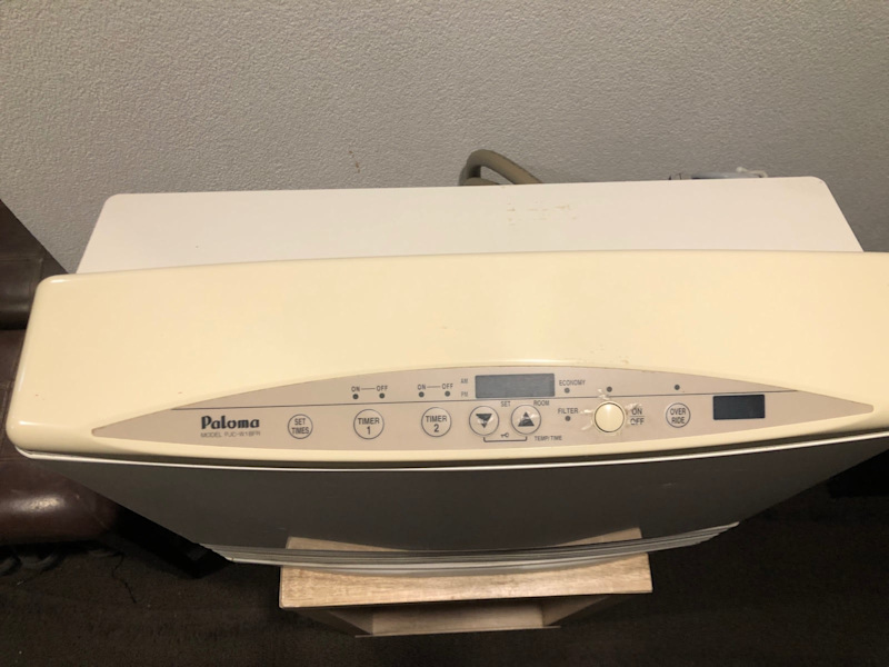 Paloma PJC-W18FR Natural Gas Heater Convector63470145291905112