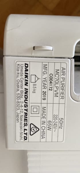 Daikin streamer Air Purifier with Retail box.63021730191362112