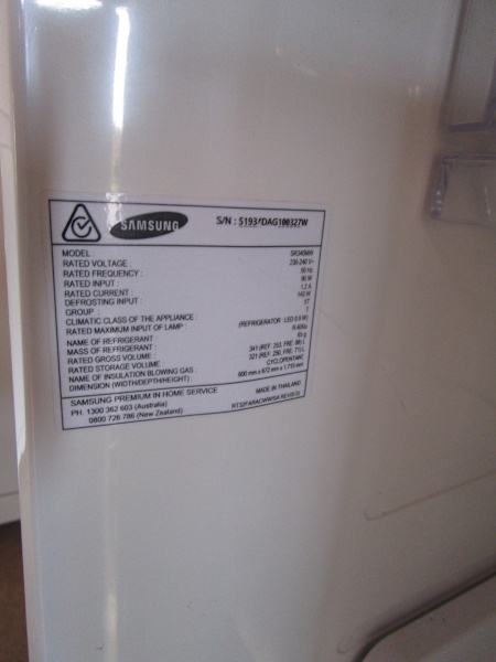 Samsung 341 Litre Refrigerator63022179153795113