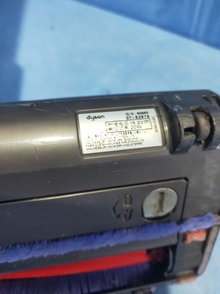 Dyson DC44 Main body no battery $89.00 Dyson Power Head DC35 $49.00 Dy63612128370817111