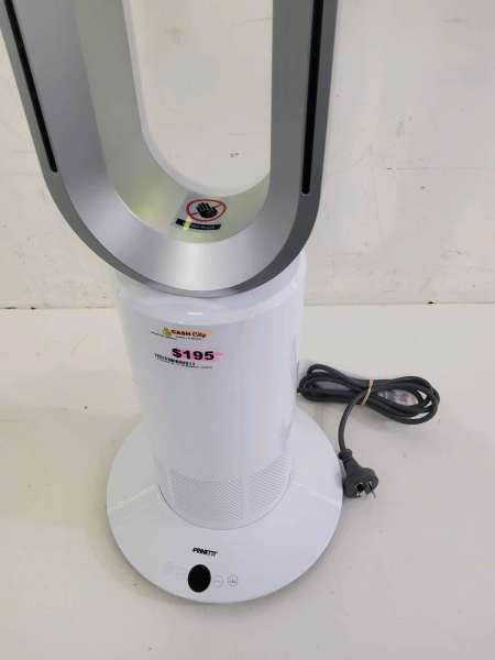 Prinetti Bladeless Fan 1-65101663441727468547111