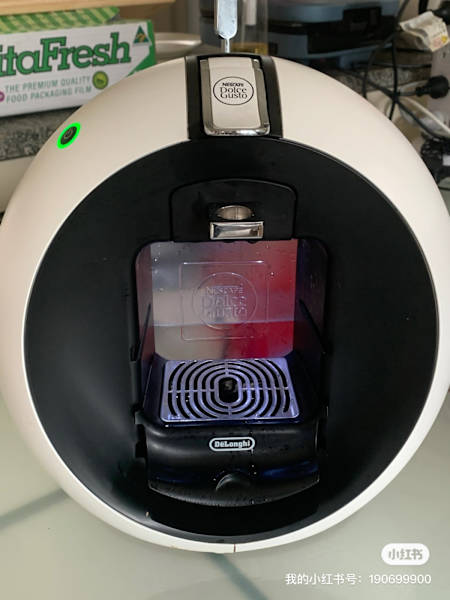 Dolce Gusto Pod coffee machine 63443722748419111