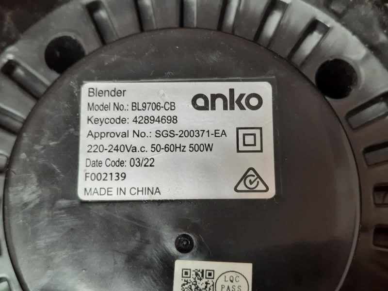 ANKO STAINLESS STEEL 1.5L BL9706-CB 500W BLENDER BASE MOTOR ONLY63017319092098114