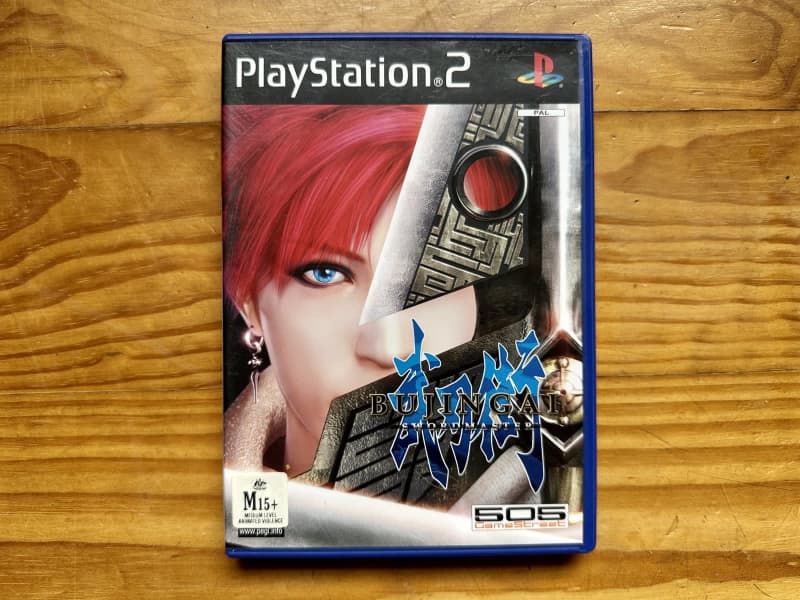 bujingai swordmaster ps2