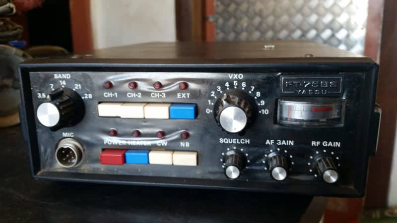 vintage electrical yaesu base station radio cb | Collectables | Gumtree  Australia Port Pirie City - Port Pirie | 1309842621