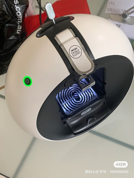 Dolce Gusto Pod coffee machine 63443722748419110