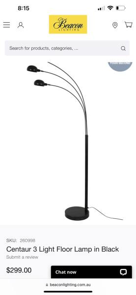 imigy floor lamp