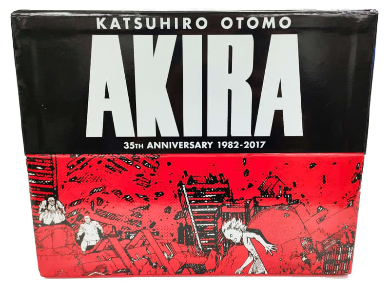 特価品コーナー AKIRA 35TH ANNIVERSARY COMPLETE BOX SET inspektorat