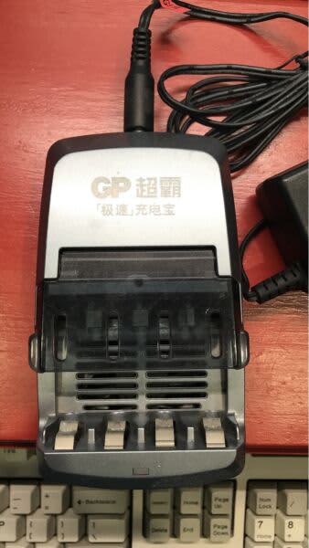 GP Express 15 mins charger | Other Electronics & Computers | Gumtree  Australia Banyule Area - Greensborough | 1295448825