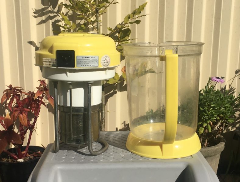 Near-new, Hardly-used Soybean Milk Maker63444104567682115