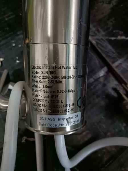 NOD Electric heating tap63021283855235111