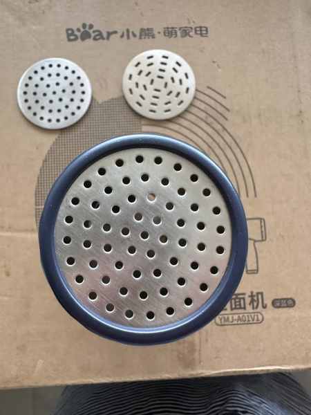 Noodle make machine 小熊压面机63612126385027112
