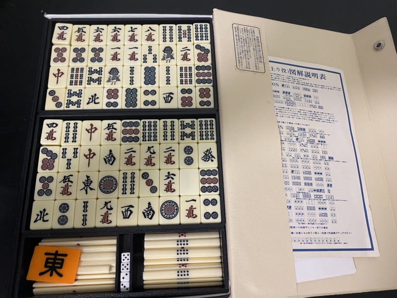 Mahjong Sets for sale in Owens Gap, New South Wales, Australia