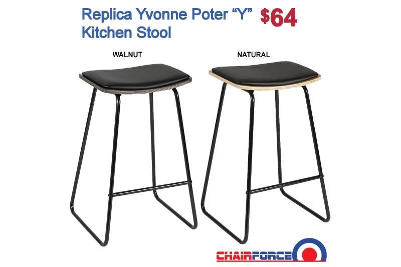Comfy Stools with a Stylish Design - In Stock 62863840977666111