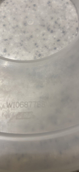 KitchenAid Mixer Bowl Cover63012444142081111