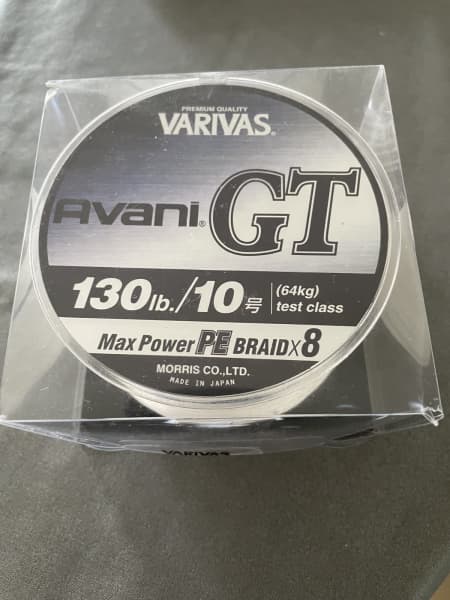 Varivas Avani GT PE 10 & PE 8 | Fishing | Gumtree Australia