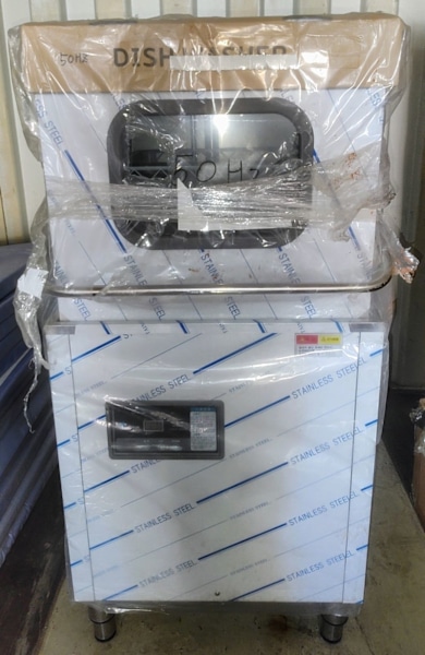 Brand New Commerical Electric Dishwasher 63018172193665118