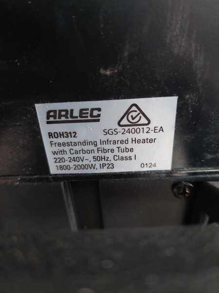 2000 w infra-red heater63016485203585113
